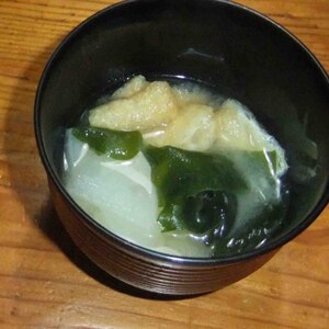 大根と揚げのお味噌汁